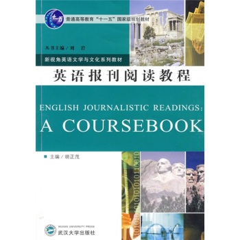 Ӣ�Z����x�̳�