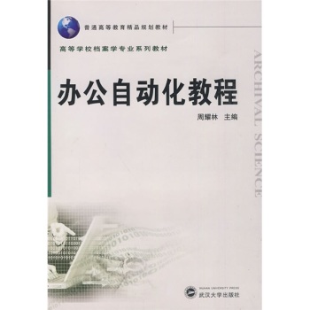 �k���Ԅӻ��̳�