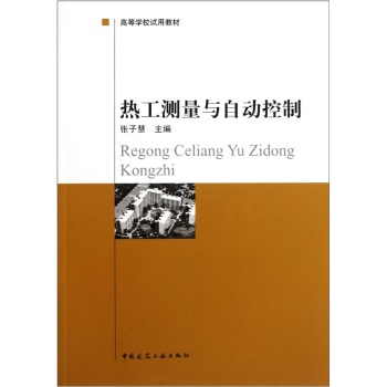 �Ṥ�y���c�Ԅӿ���