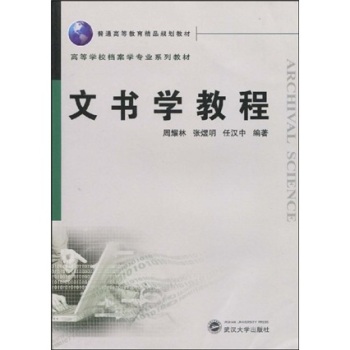 �ĕ��W�̳�