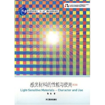 �й���ϵ������cʹ��