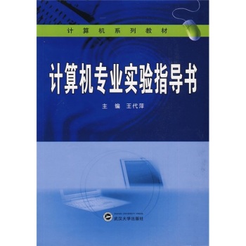 Ӌ(j��)��C(j��)���I(y��)��(sh��)�(y��n)ָ��(d��o)��