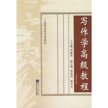 �����W�߼��̳�