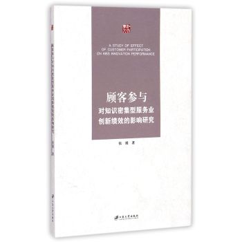 ͅ��c��֪�R�ܼ��ͷ��՘I(y��)��(chu��ng)�¿�Ч��Ӱ��о�