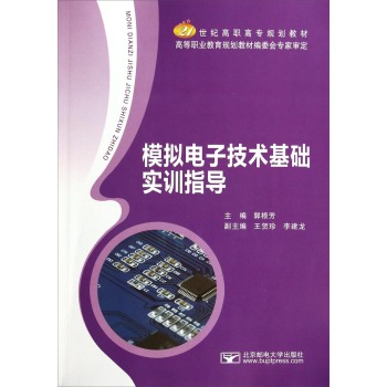 ģ�M��Ӽ��g(sh��)���A(ch��)��Ӗ(x��n)ָ��(d��o)