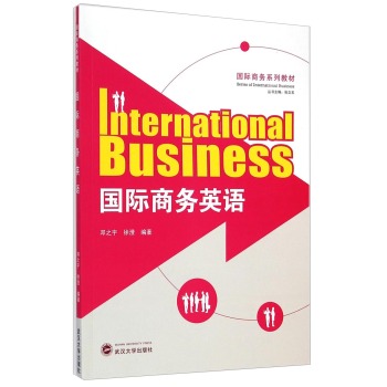 ���H�̄�(w��)Ӣ�Z