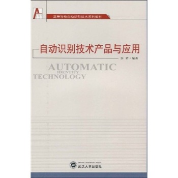 �Ԅ�(d��ng)�R(sh��)�e���g(sh��)�a(ch��n)Ʒ�c��(y��ng)��