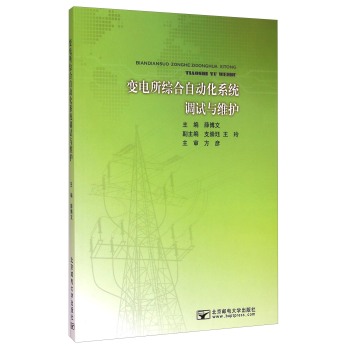 ׃����C���Ԅӻ�ϵ�y(t��ng)�{(di��o)ԇ�c�S�o(h��)