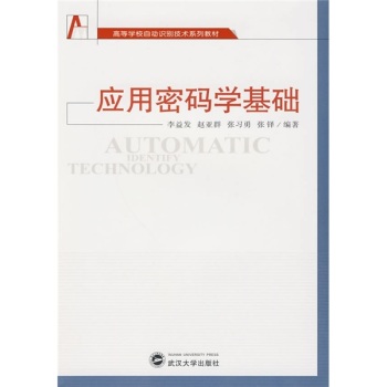 ��(y��ng)���ܴa�W(xu��)���A(ch��)