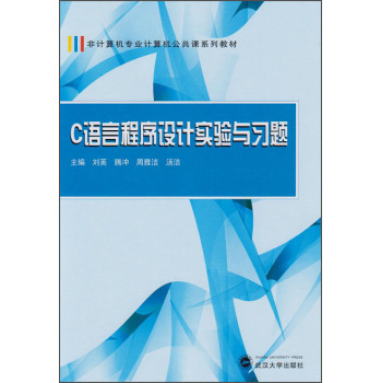 C�Z�Գ����O(sh��)Ӌ����c��(x��)�}