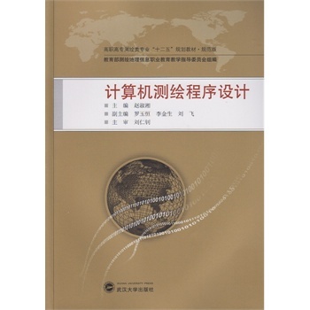 Ӌ��C(j��)�y�L�����O(sh��)Ӌ