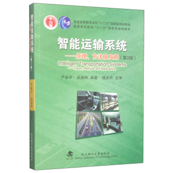 �����\ݔϵ�y(t��ng)ԭ������������(y��ng)��