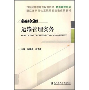 �\ݔ���팍��(w��)