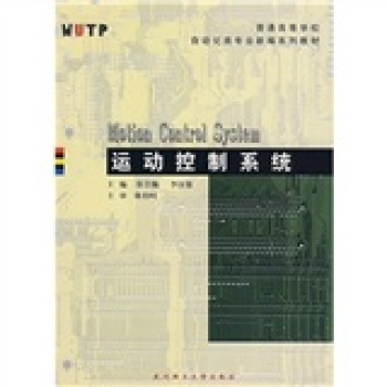 �\(y��n)��(d��ng)����ϵ�y(t��ng)