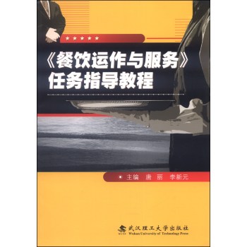 ������\(y��n)���c����(w��)���΄�(w��)ָ��(d��o)�̳�