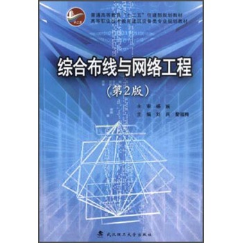 �C�ϲ���(xi��n)�c�W(w��ng)�j(lu��)����