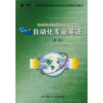 �Ԅ�(d��ng)�����I(y��)Ӣ�Z(y��)