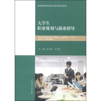 ��W(xu��)���I(y��)Ҏ(gu��)���c�͘I(y��)ָ��(d��o)