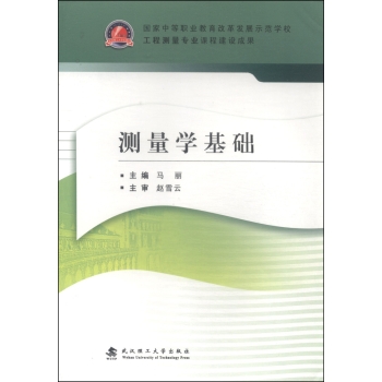 �y(c��)���W(xu��)���A(ch��)