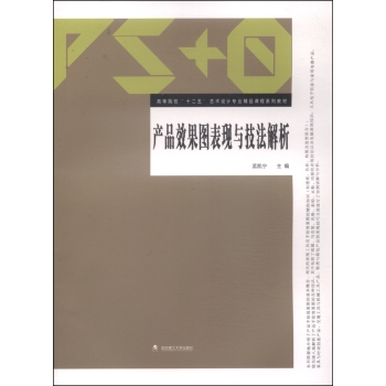 �a(ch��n)ƷЧ���D���F(xi��n)�c��������