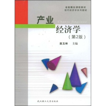 �a(ch��n)�I(y��)��(j��ng)���W