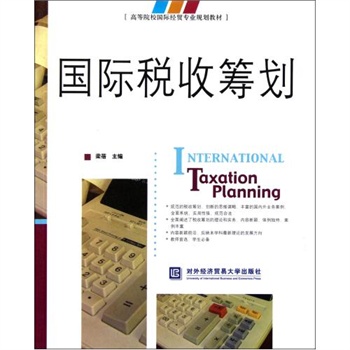 ��(gu��)�H���ջI��