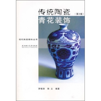 ���y(t��ng)�մ��໨�b�