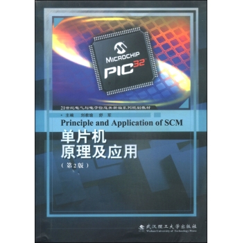 ��Ƭ�Cԭ��������