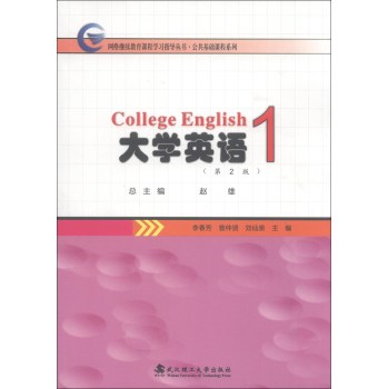 ��W(xu��)Ӣ�Z(һ)