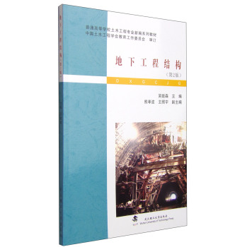 ���¹��̽Y(ji��)��(g��u) 