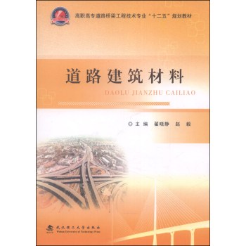 ��·��������