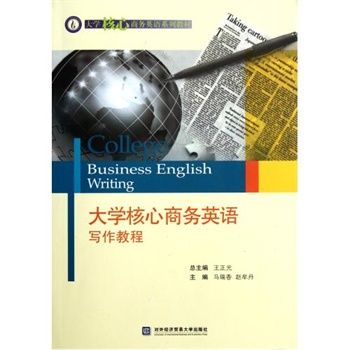 ��W(xu��)�����̄�(w��)Ӣ�Z�����̳�