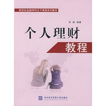 ��(g��)����ؔ(c��i)�̳�