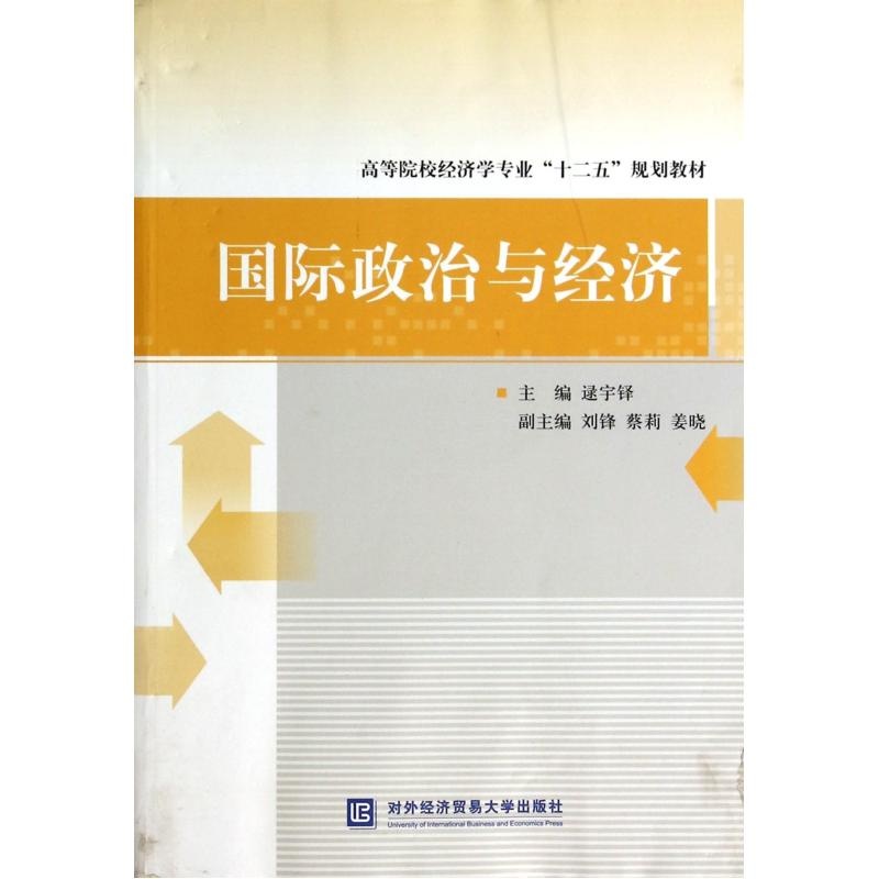 ���H�����c��(j��ng)��(j��)