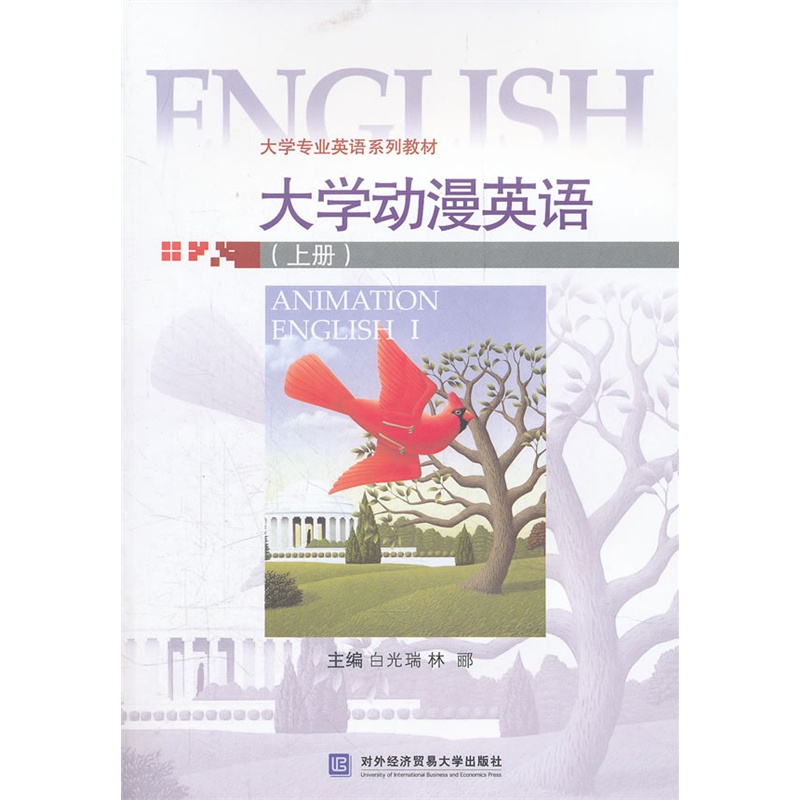 ��W(xu��)��(d��ng)��Ӣ�Z���σ�(c��)��