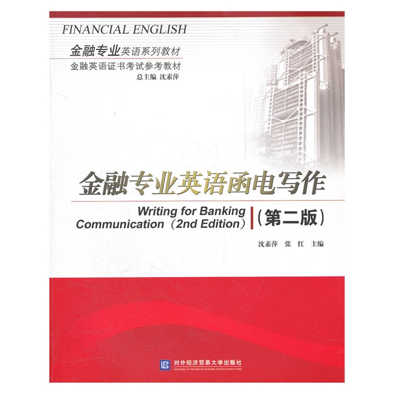 ���ڌ��I(y��)Ӣ�Z��늌������ڶ��棩