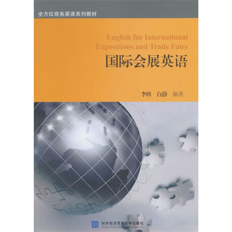 ���H��չӢ�Z