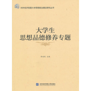 ��W(xu��)��˼��Ʒ�����B(y��ng)���}