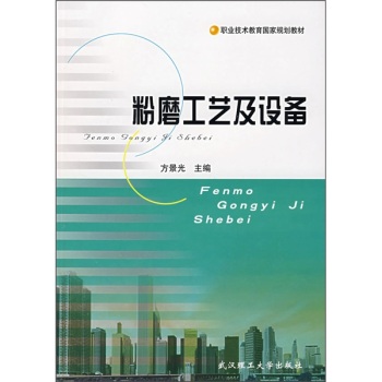 ��ĥ��ˇ���O(sh��)��