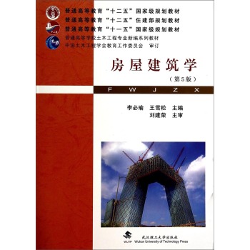 ���ݽ����W(xu��)