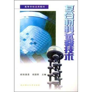 ��(f��)�ϲ���ԇ򞼼�g(sh��)