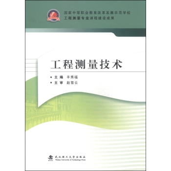 ���̜y�����g(sh��)