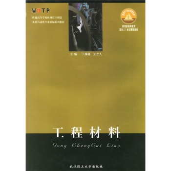 ���̲���