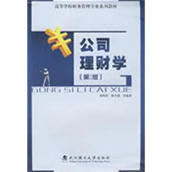 ��˾��ؔ�W(xu��)