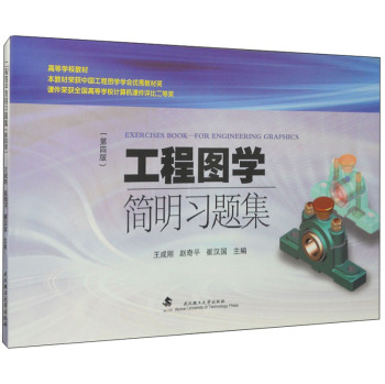 ���̈D�W(xu��)�����̳���(x��)�}��