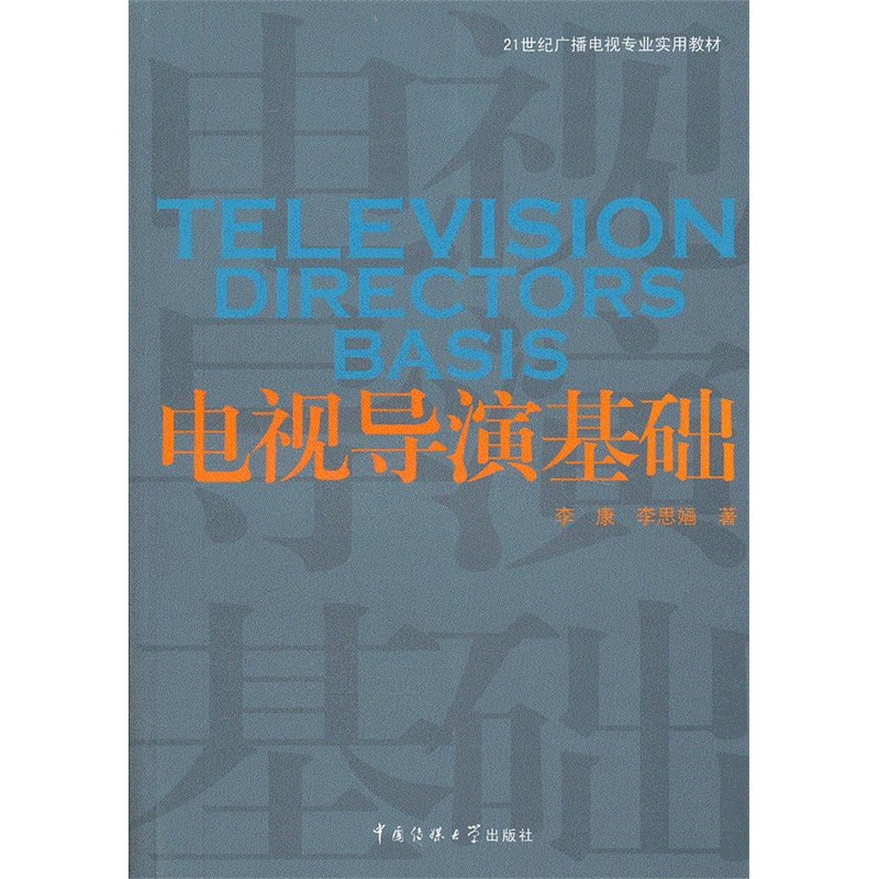 �ҕ��(d��o)�ݻ��A(ch��)