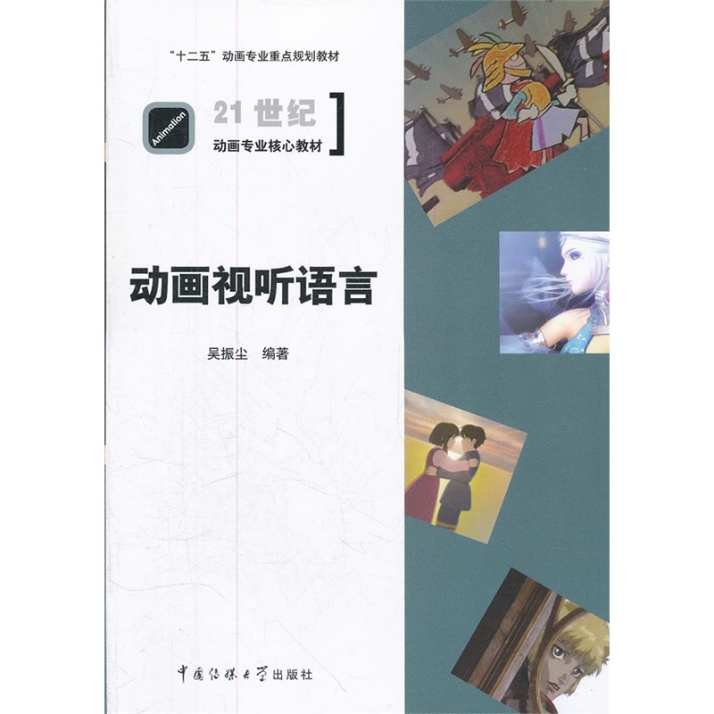 �Ӯ�ҕ �Z��