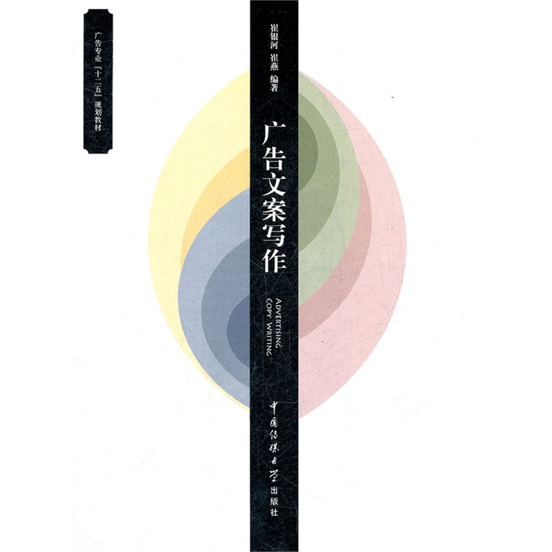 �V���İ�����