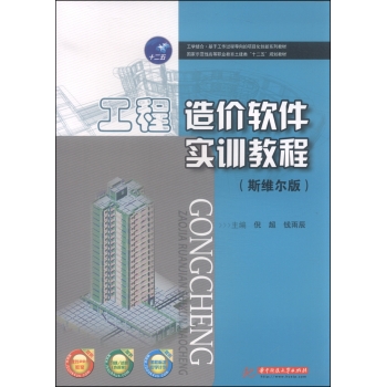 ������rܛ����Ӗ(x��n)�̳̣�˹�S���棩