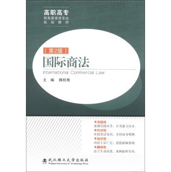 ��(gu��)�H�̷�